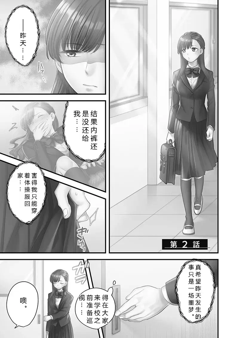 Image #29