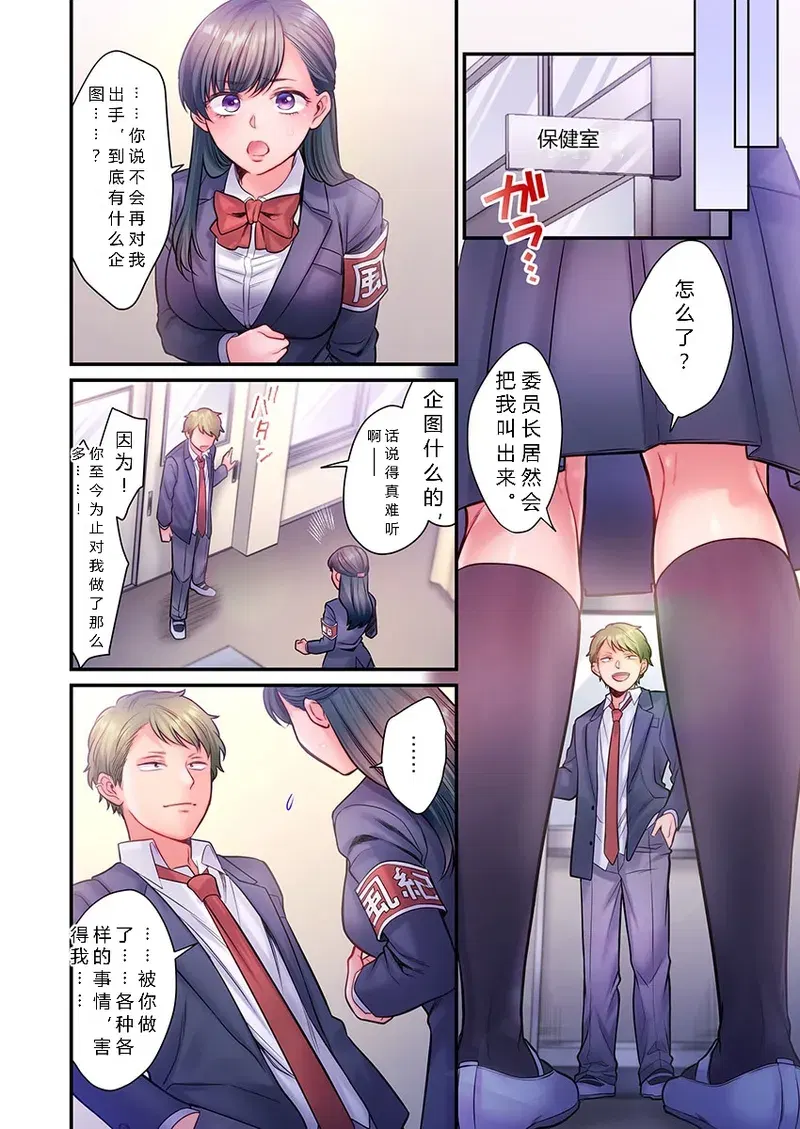 Image #294