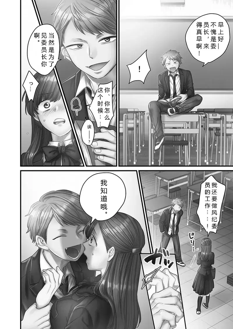 Image #30
