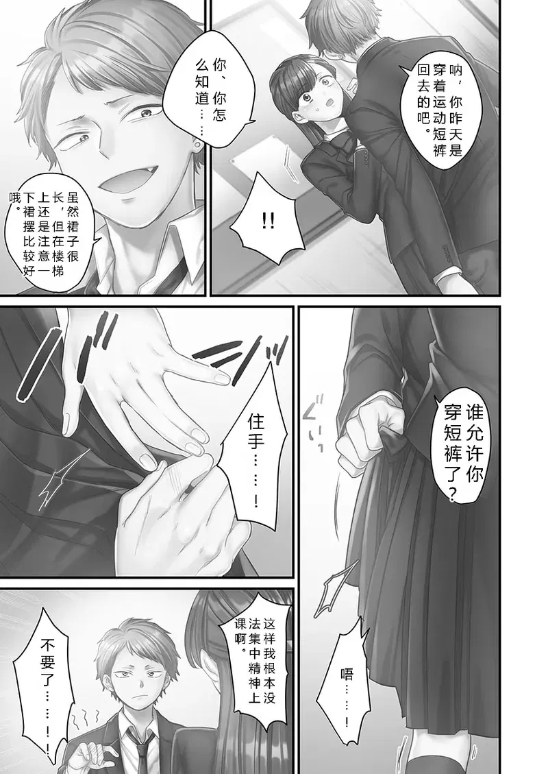 Image #31