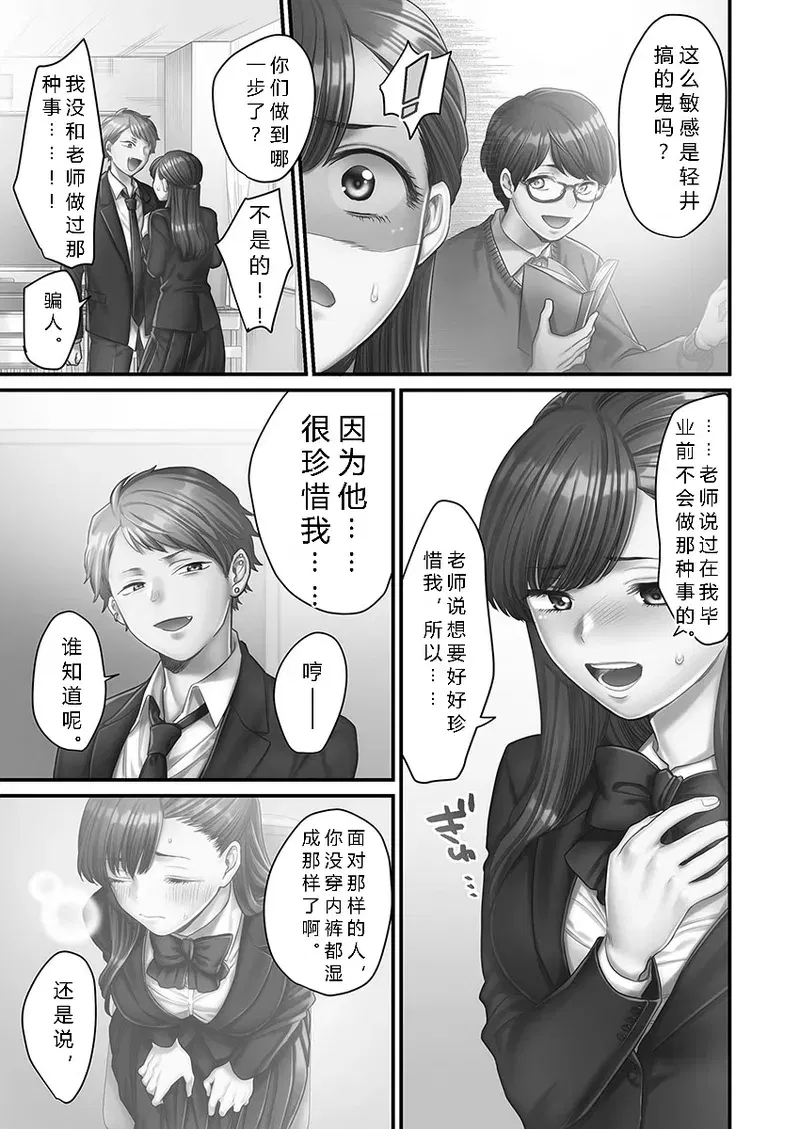 Image #33