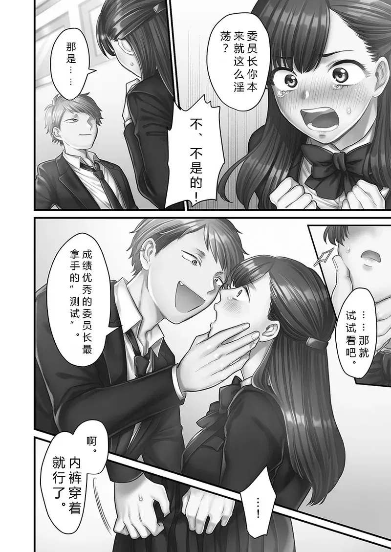 Image #34