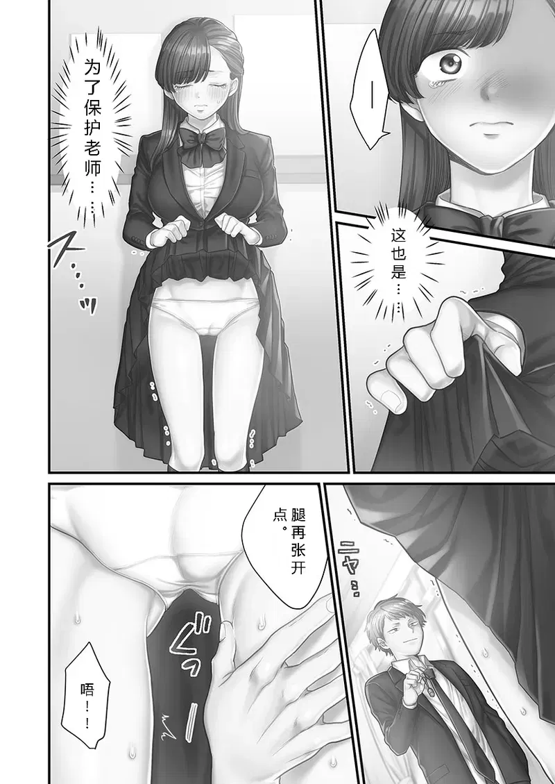 Image #36