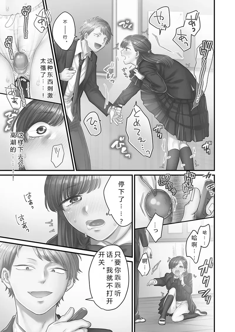Image #39