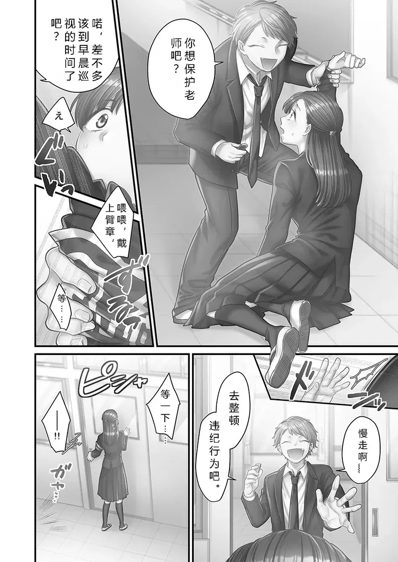 Image #40