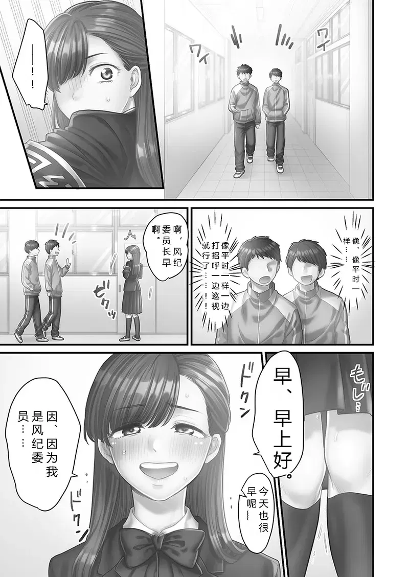 Image #41