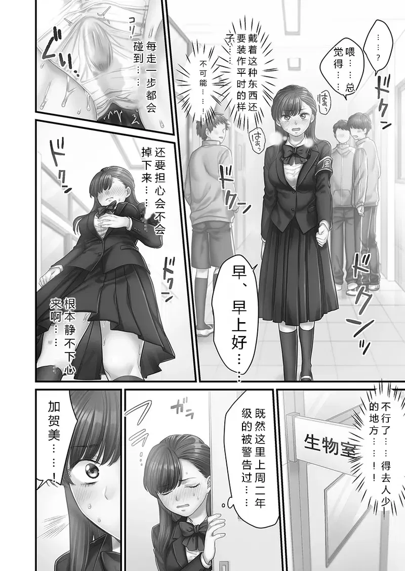 Image #42