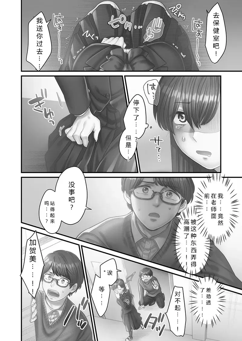 Image #46