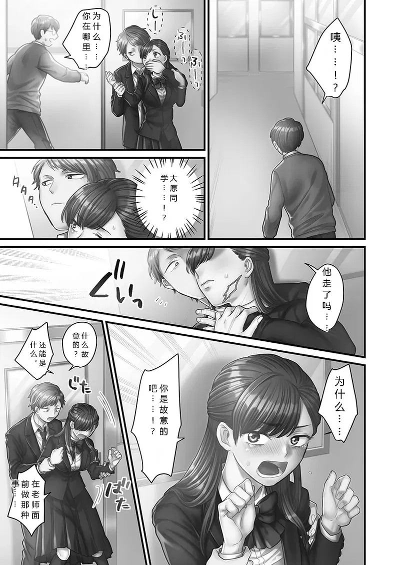 Image #47