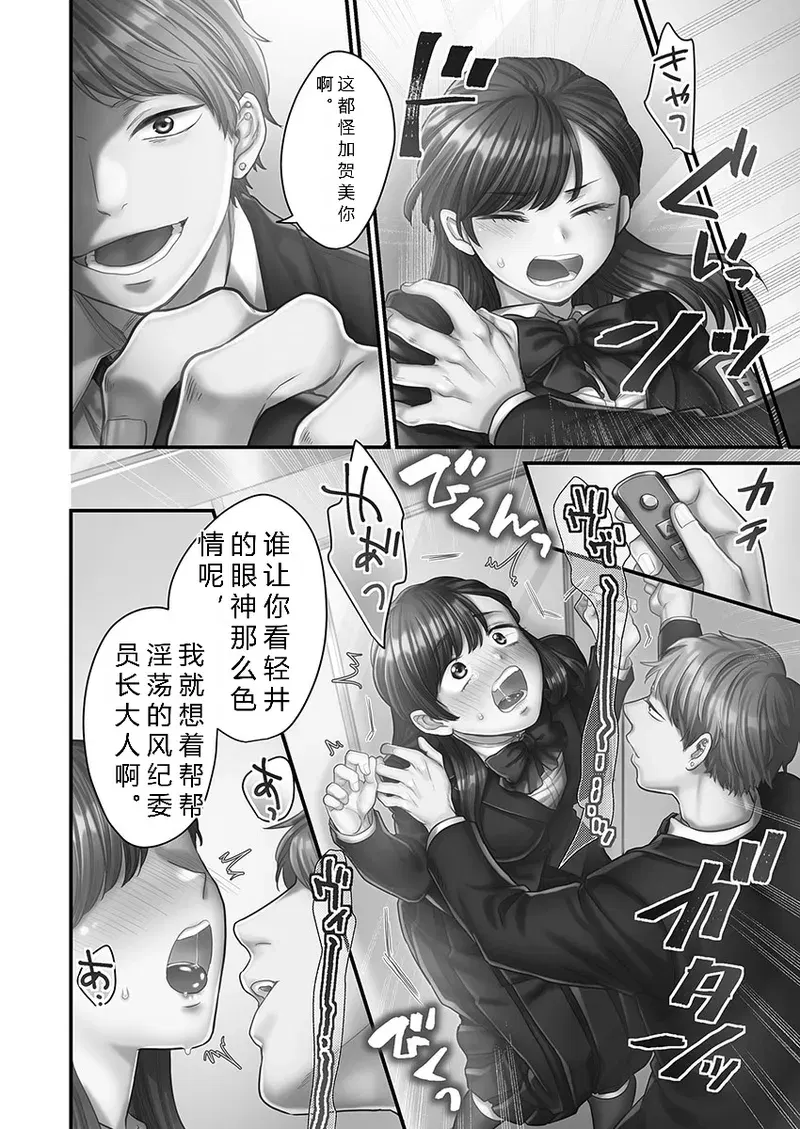 Image #48