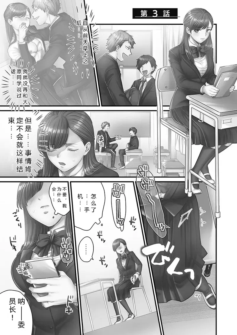 Image #55