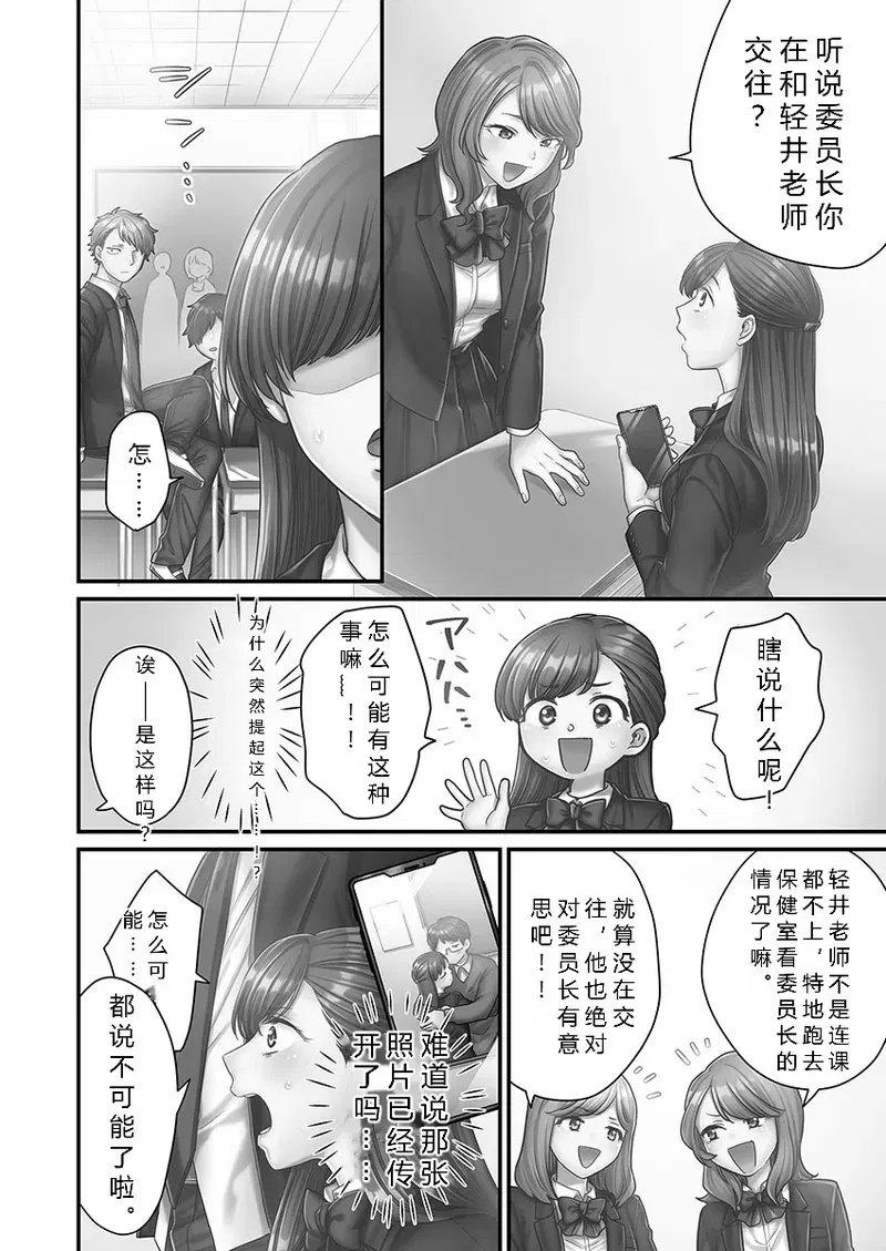 Image #56