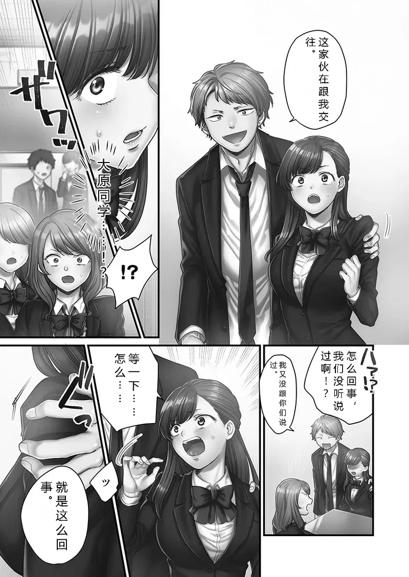 Image #57