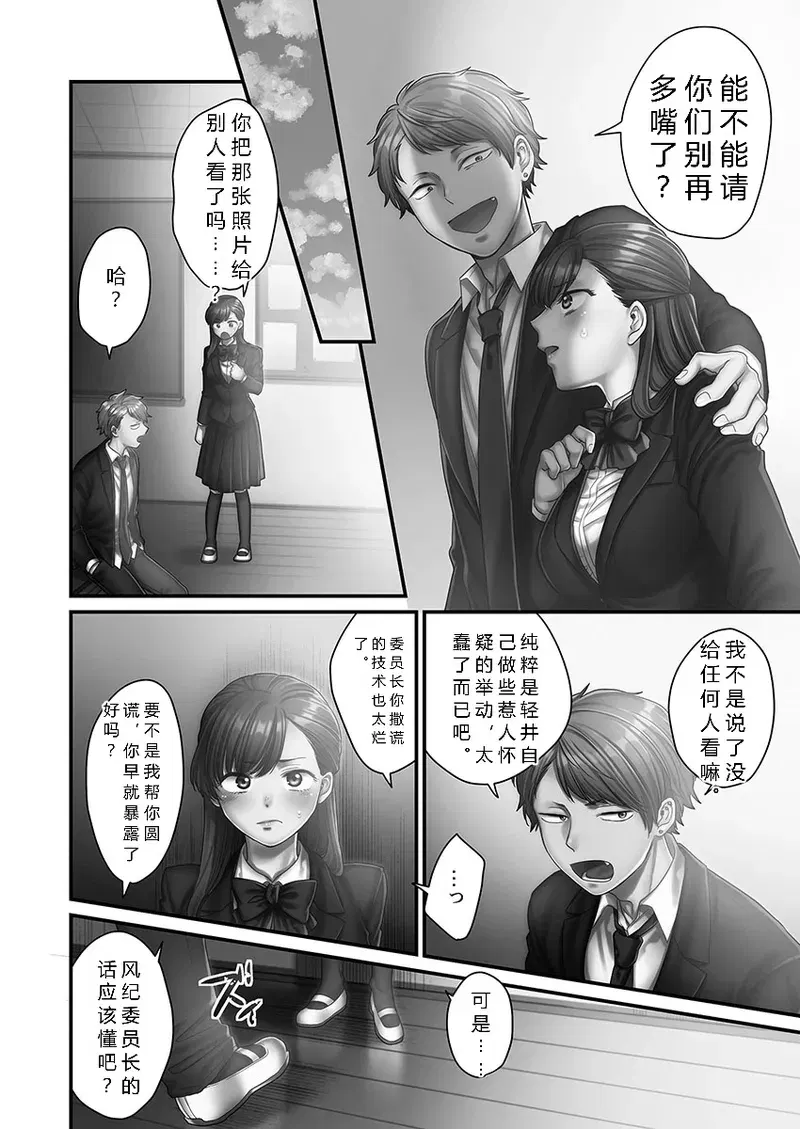 Image #58
