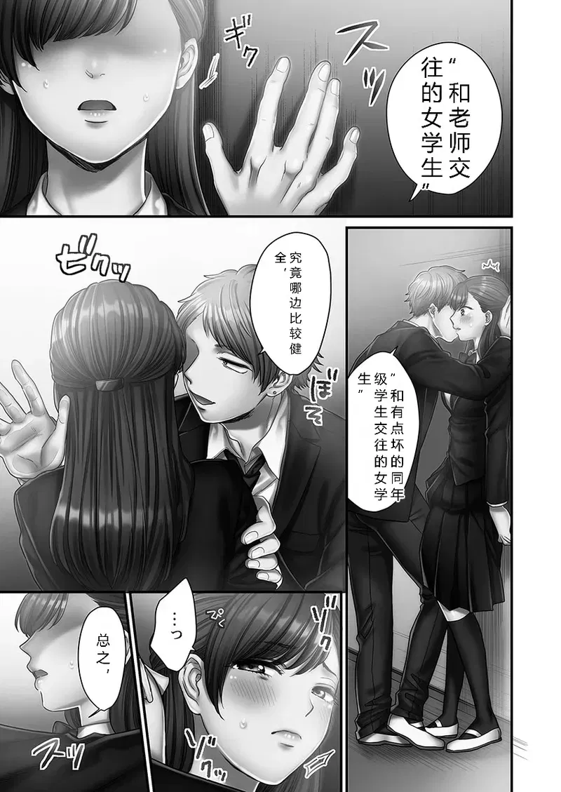 Image #59