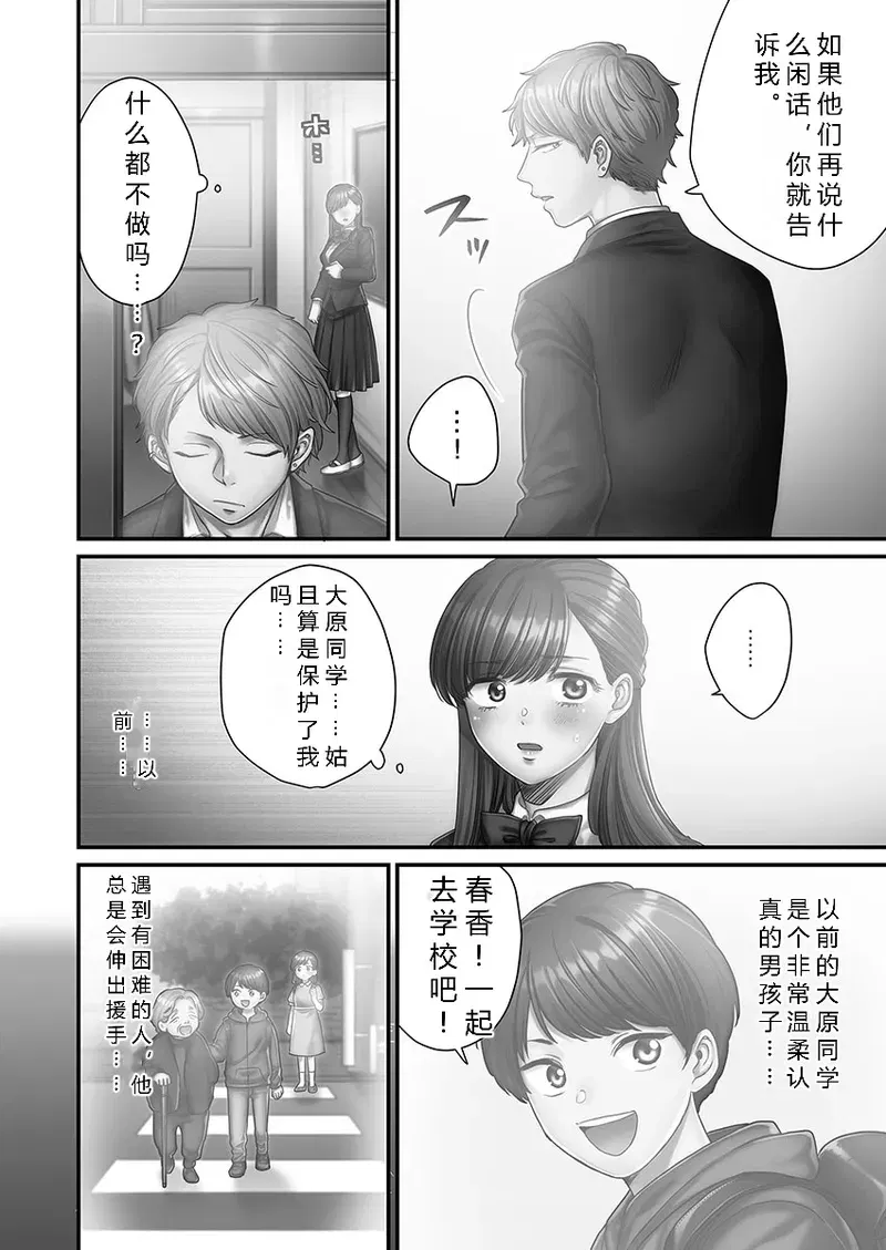 Image #60