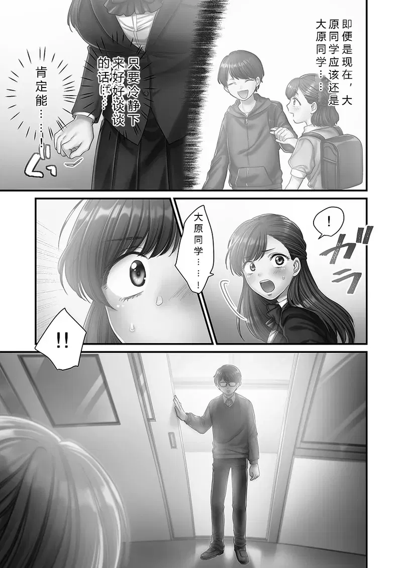 Image #61