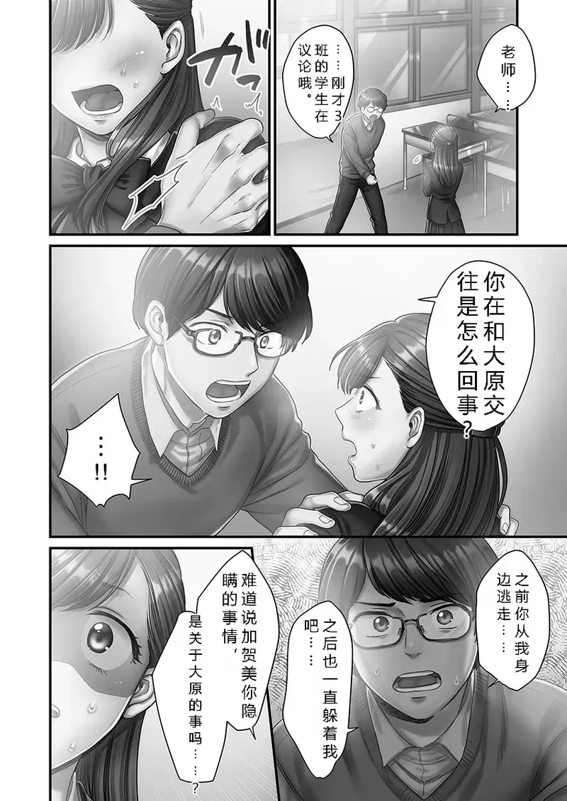 Image #62