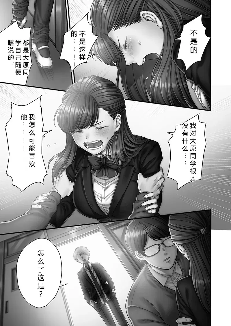 Image #63