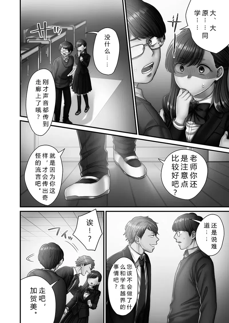 Image #64