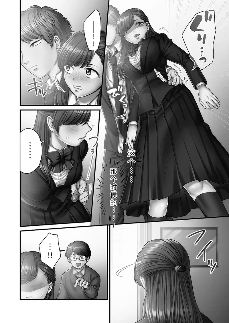 Image #66