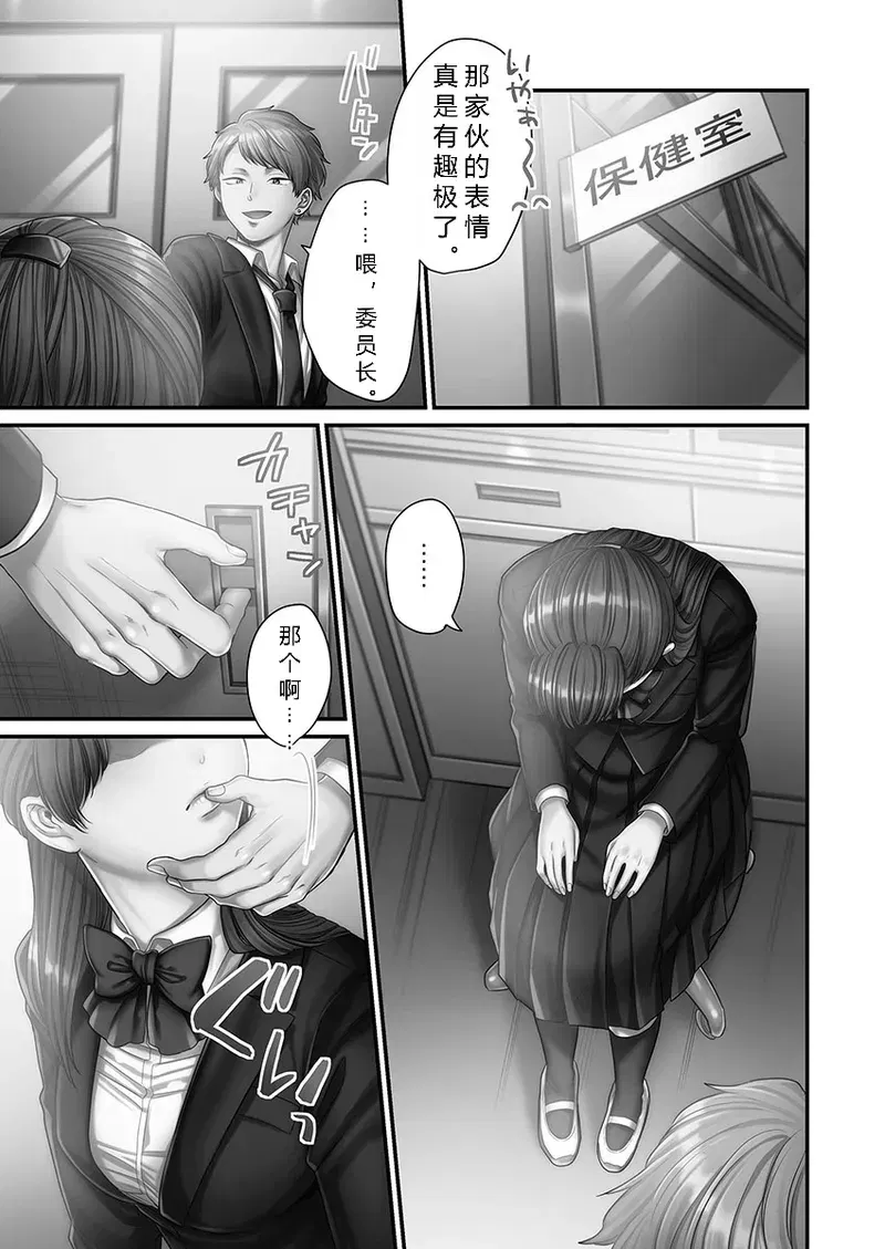 Image #67