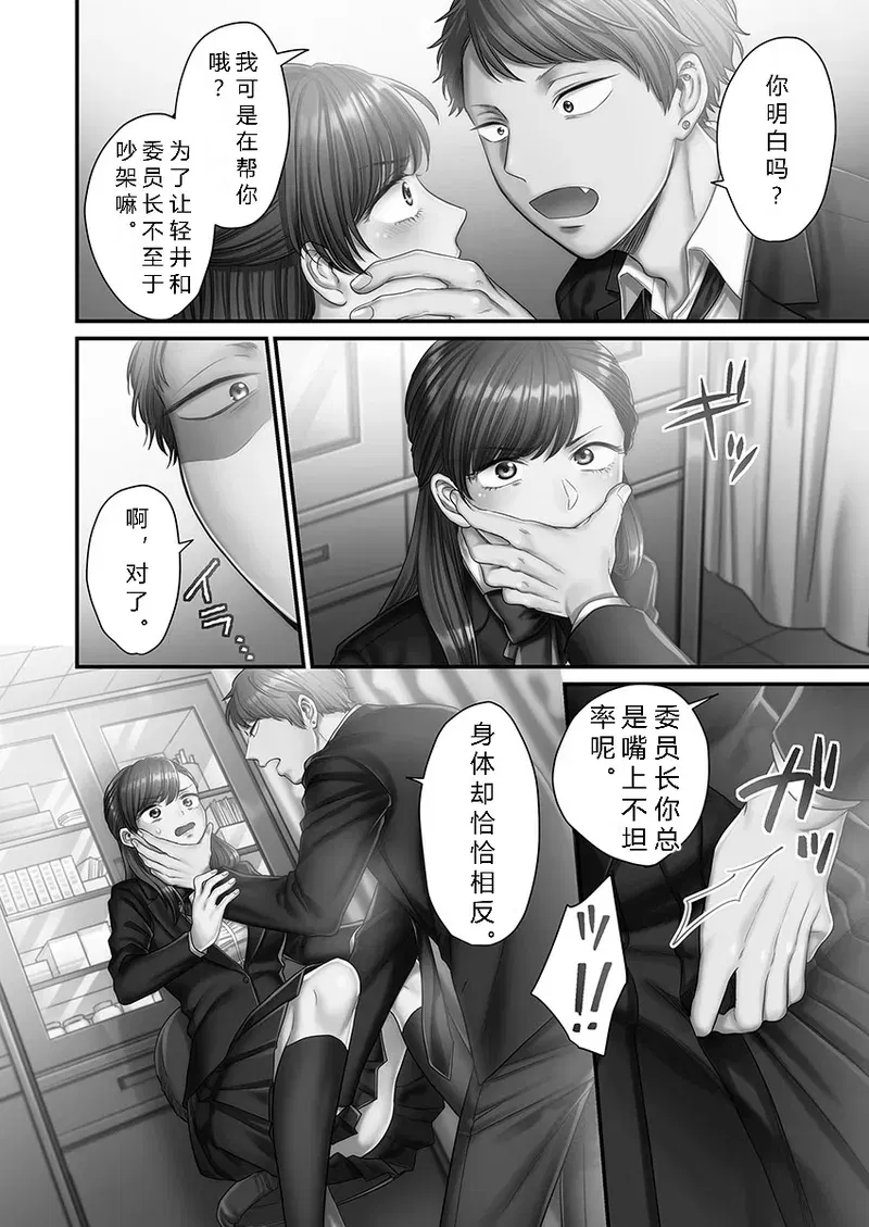 Image #68