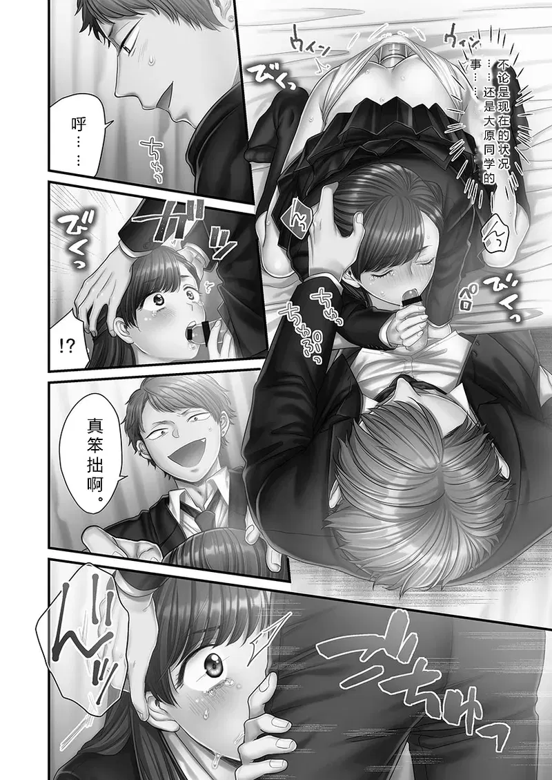 Image #76