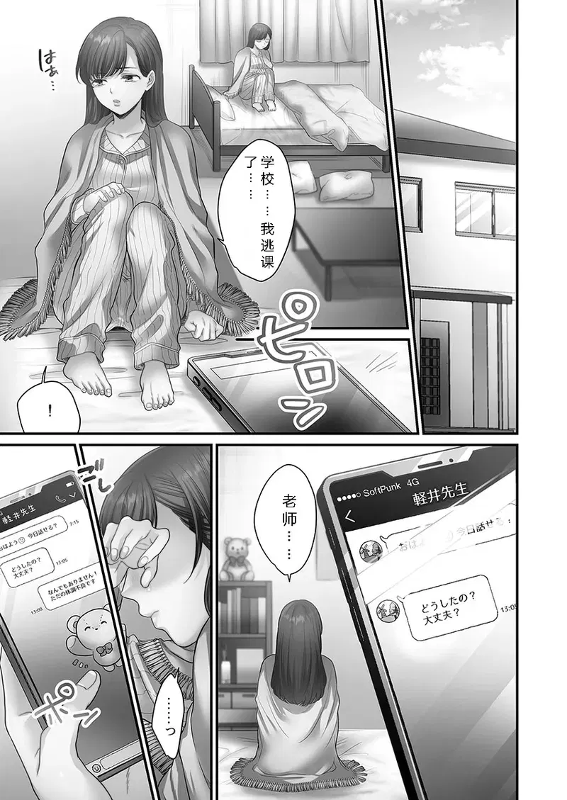 Image #83