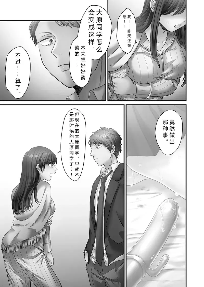 Image #89