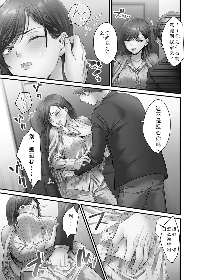 Image #91