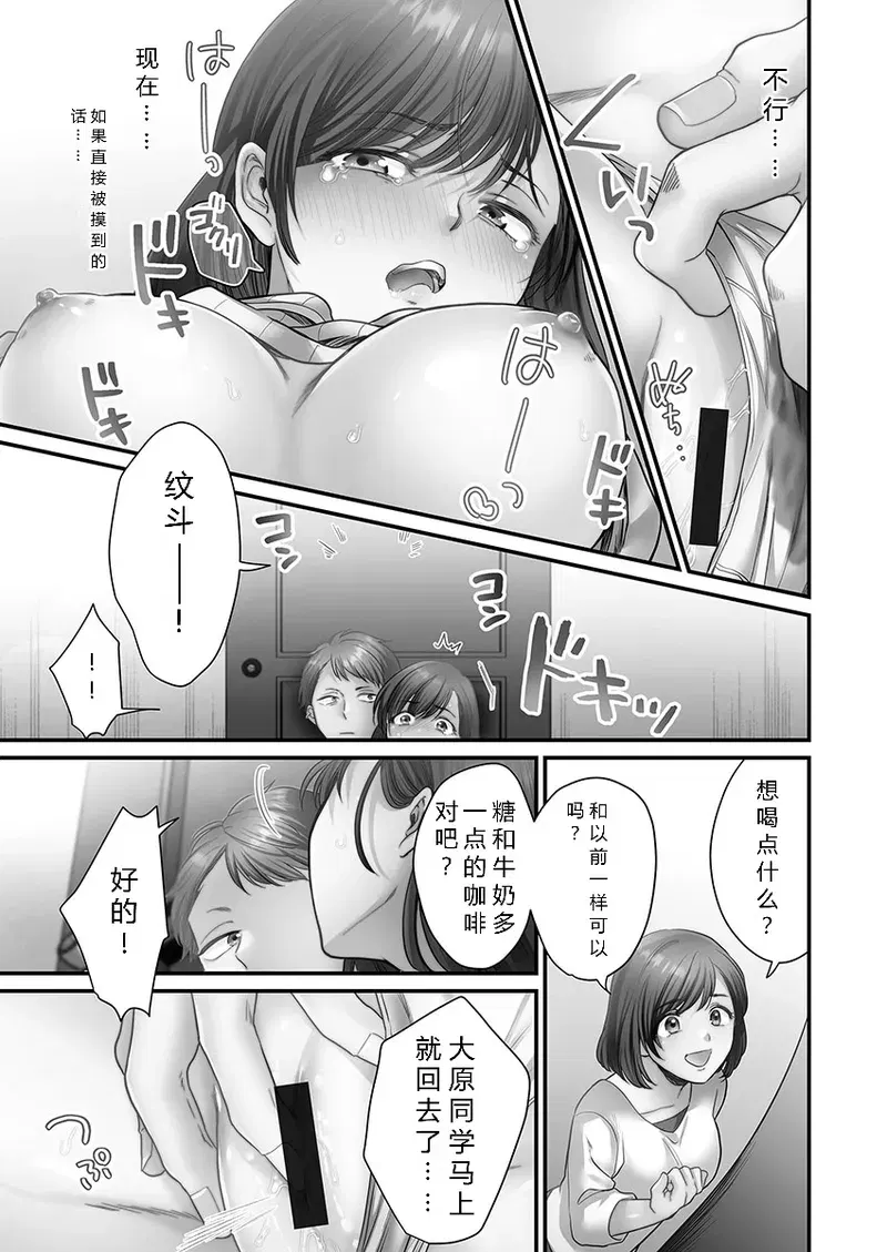 Image #95
