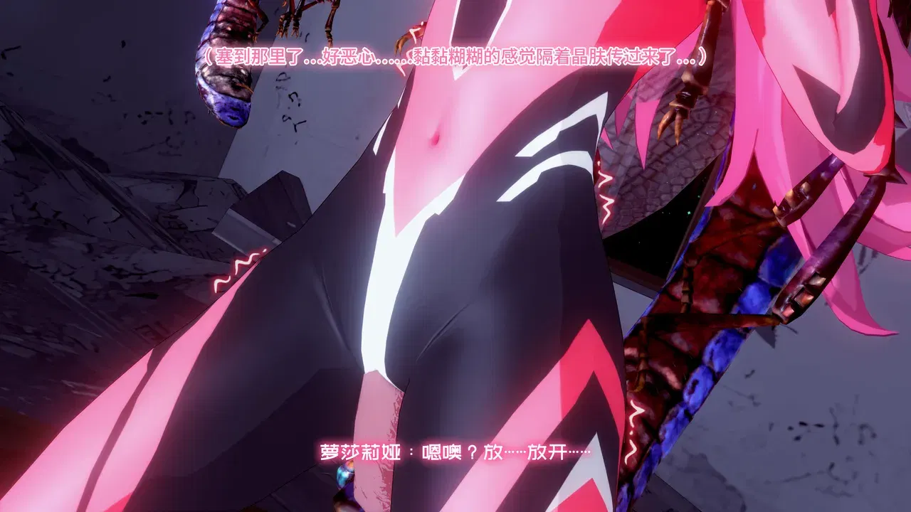 Image #10
