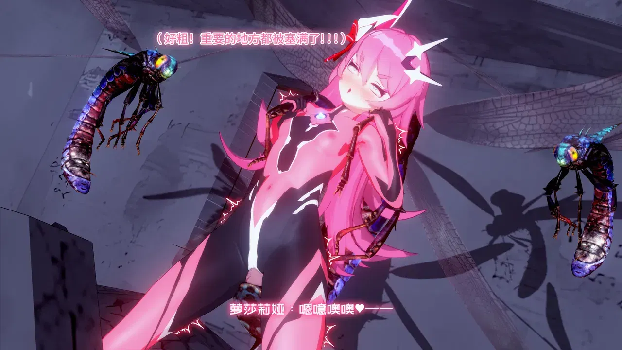 Image #12