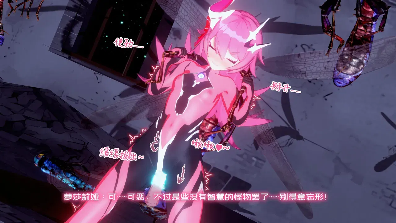 Image #15