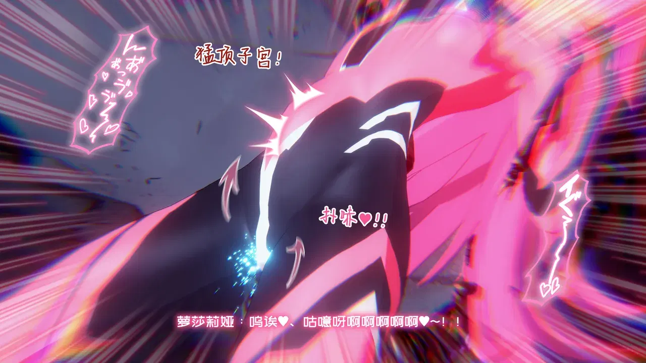 Image #20