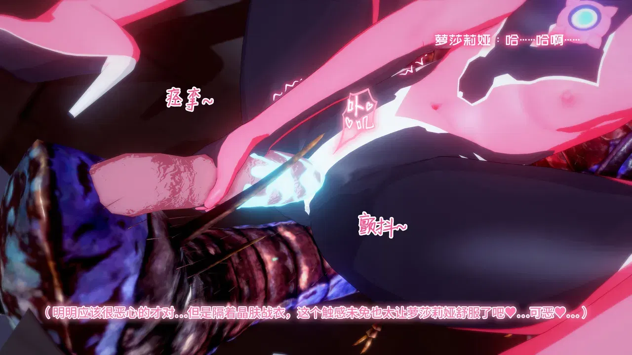 Image #28
