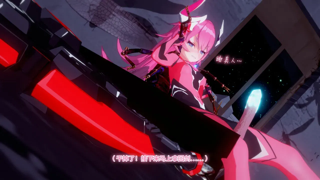 Image #30
