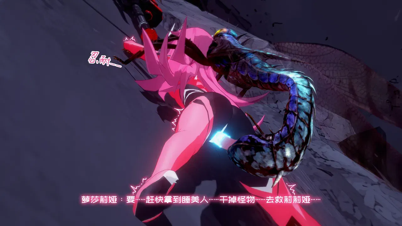 Image #38