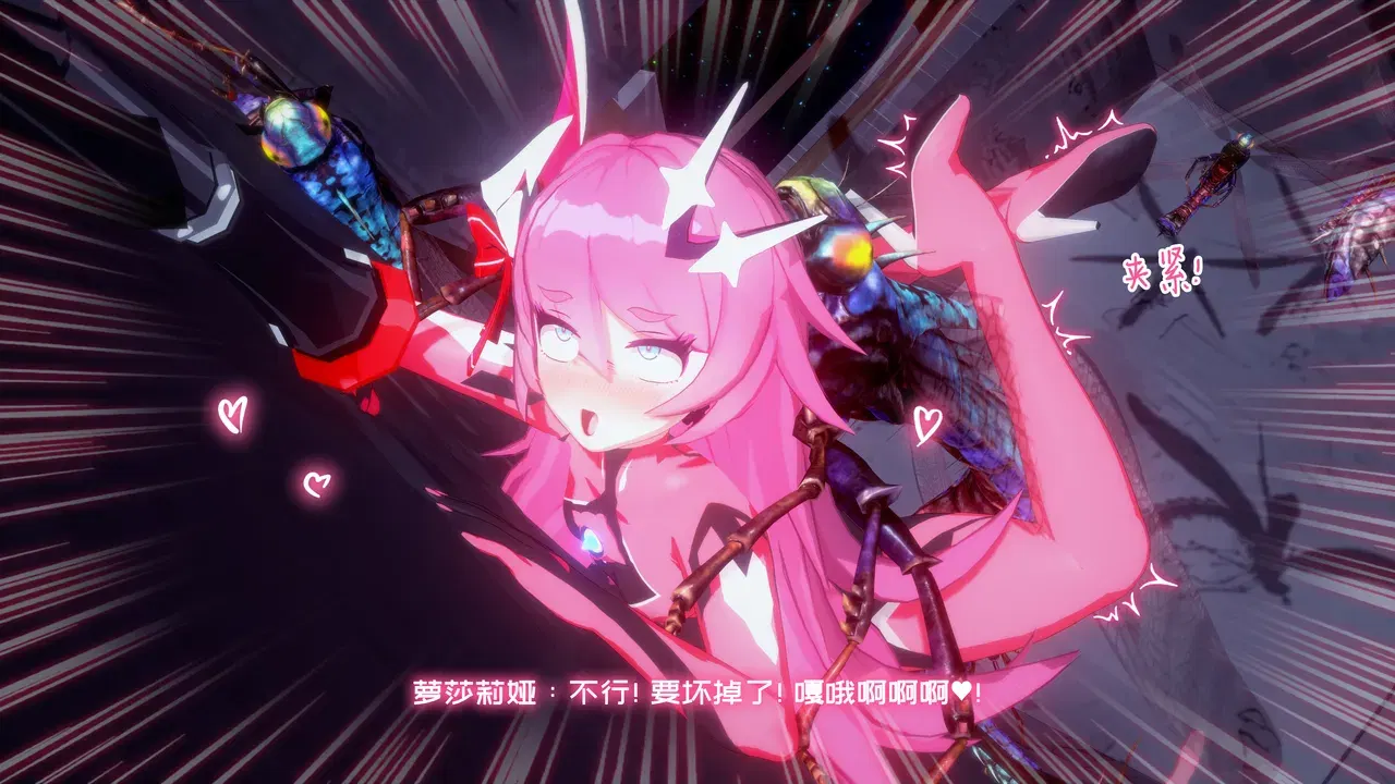 Image #40