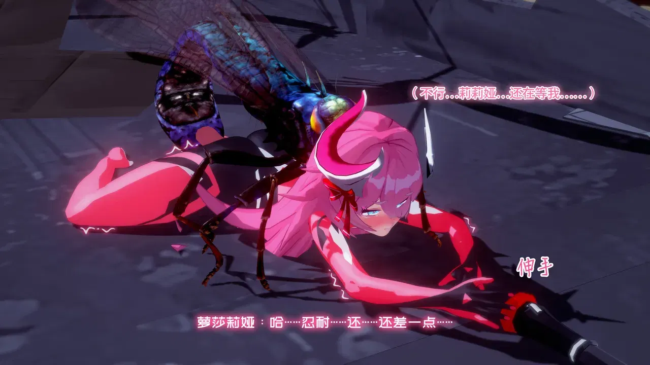 Image #42