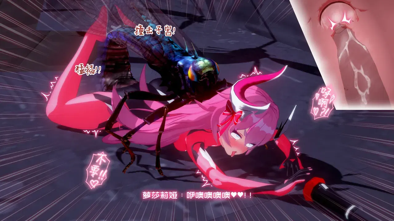 Image #44