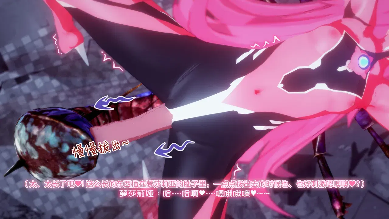 Image #47