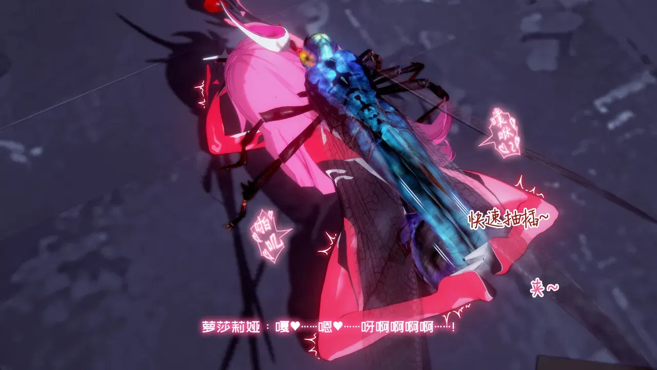 Image #54