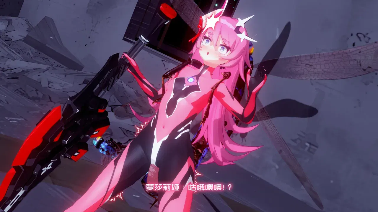 Image #7