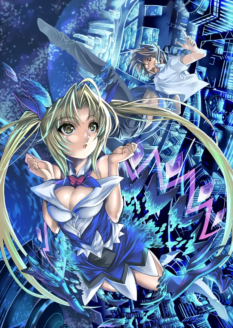 Image #7