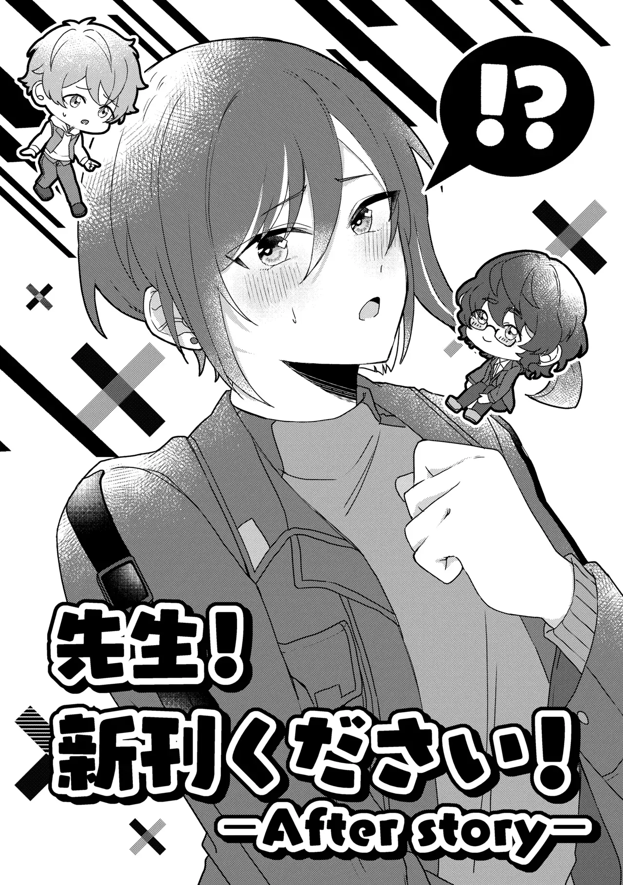 Image #42