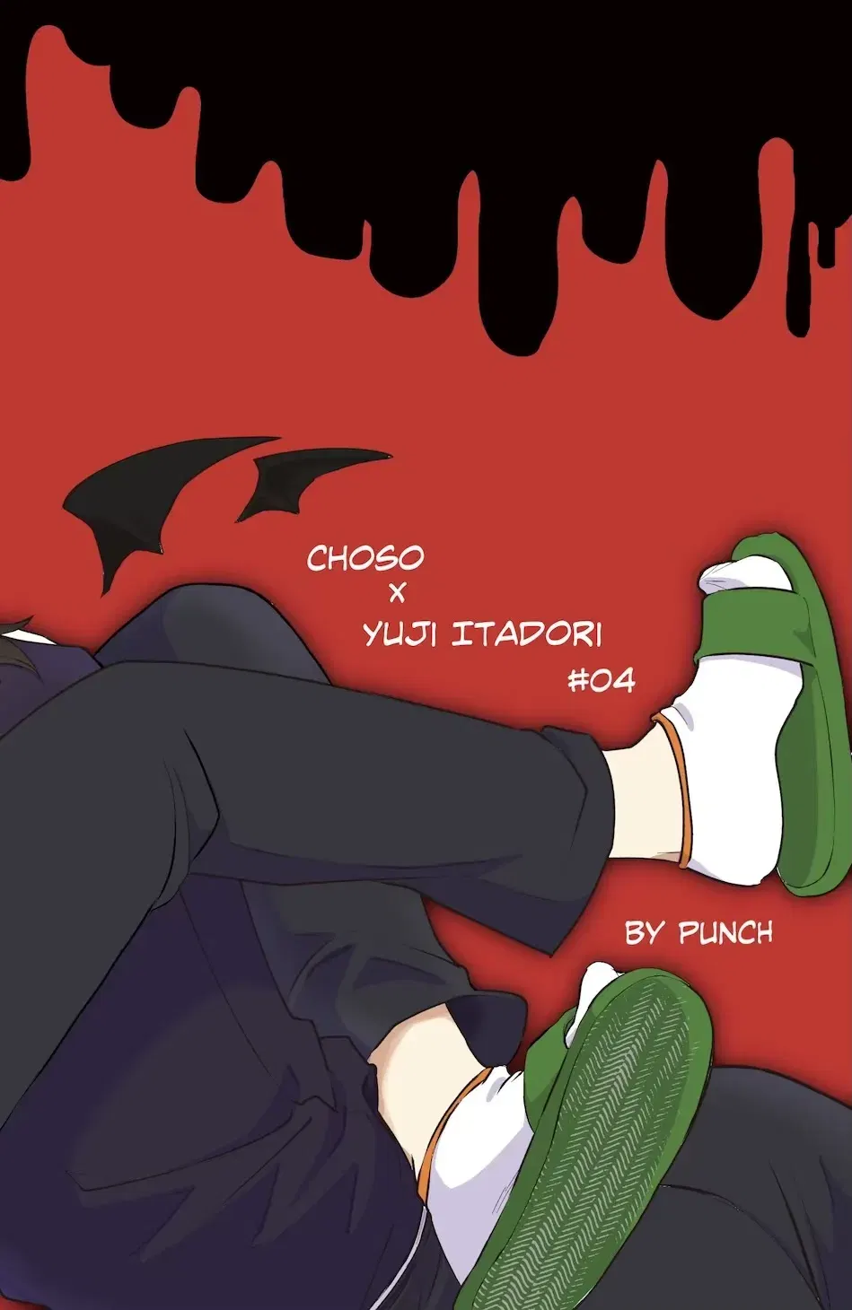 Image #16