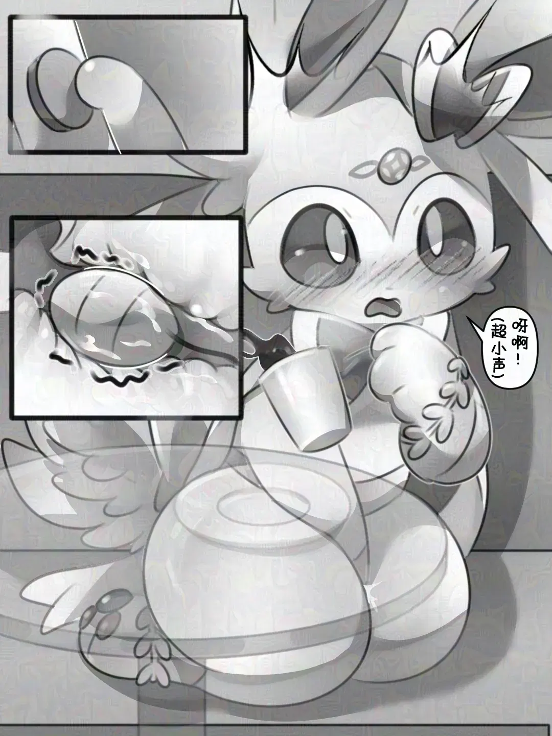 Image #112