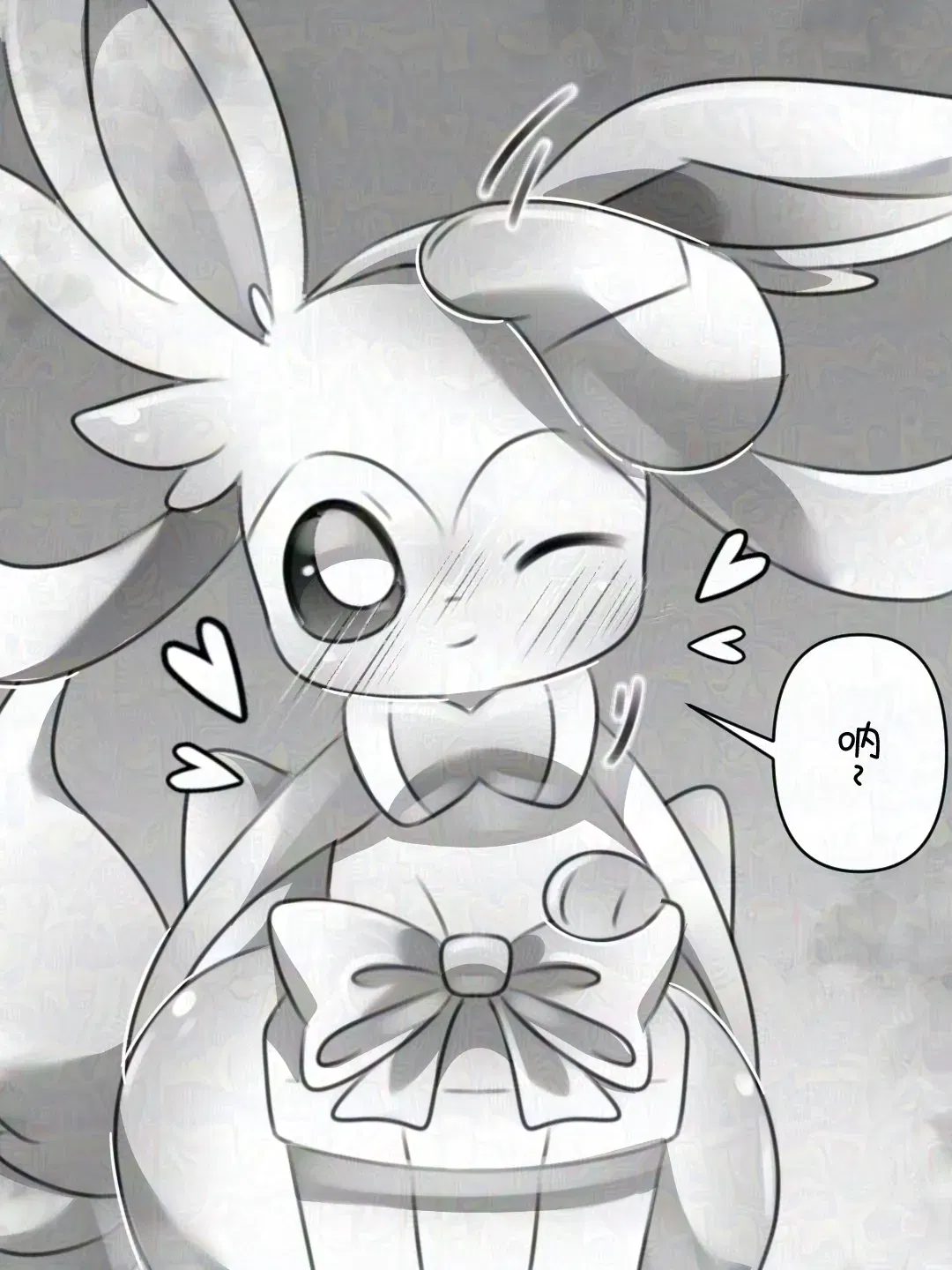 Image #13